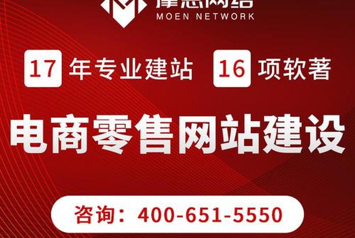 h5制作app 免费的h5制作网站