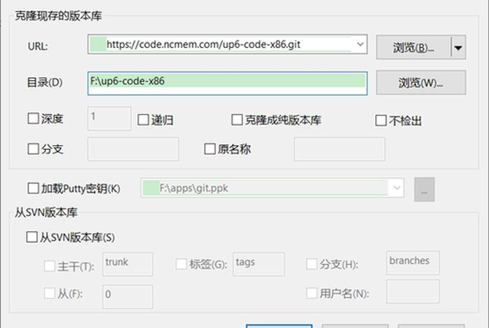 html如何创建一个网站代码 html创建站点的步骤