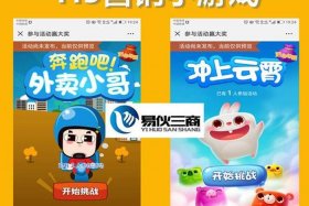 h5下载；h5游戏平台app