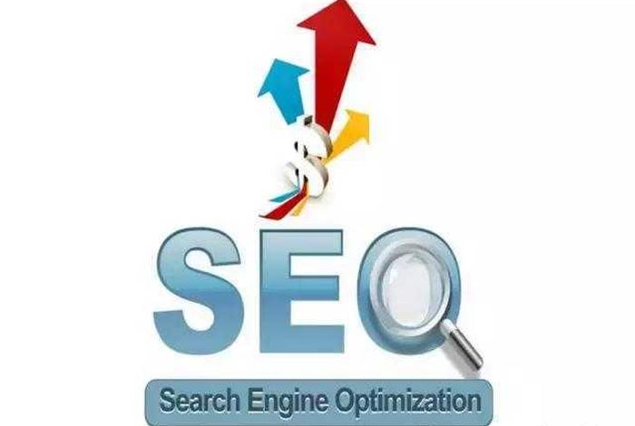 seo公司是什么意思、seo到底是什么