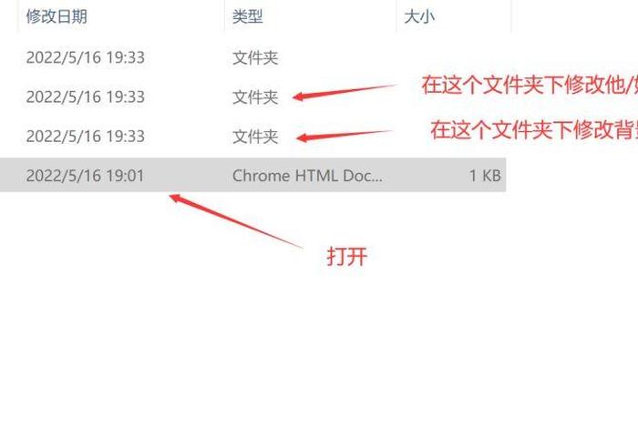 html3d旋转相册制作代码 - 3d相册制作软件免费下载