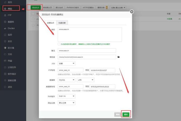 wordpress免费吗；wordpress要钱吗