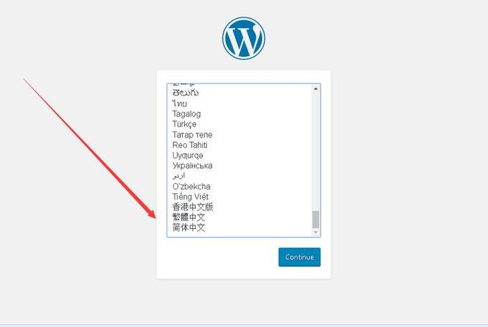wordpressapp最新下载、WordPress最新版本下载