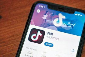 抖音商城app下载（抖音商城app下载安卓）
