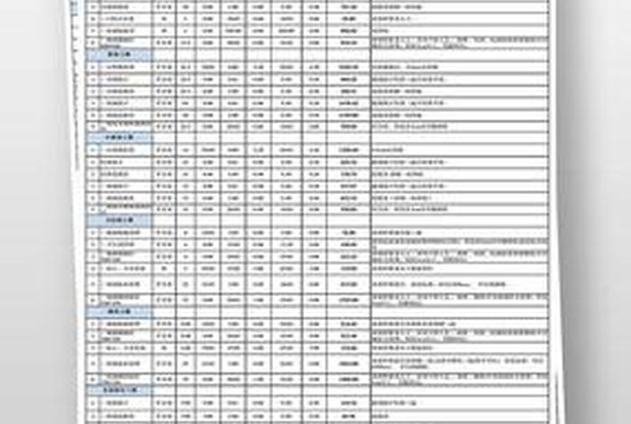 北京建站公司报价 北京想建设网站