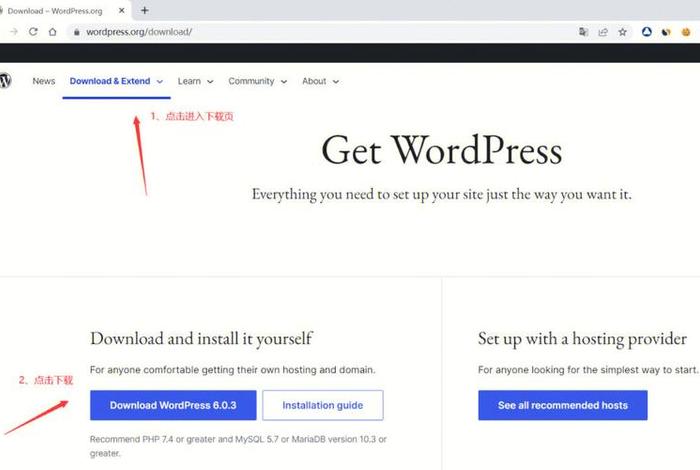 wordpress教程 全套、wordpresscom下载