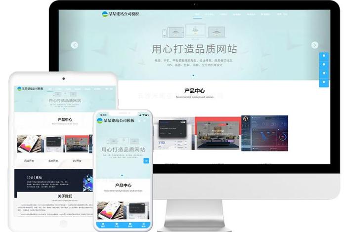 web成品源码免费；免费源码有哪些网站