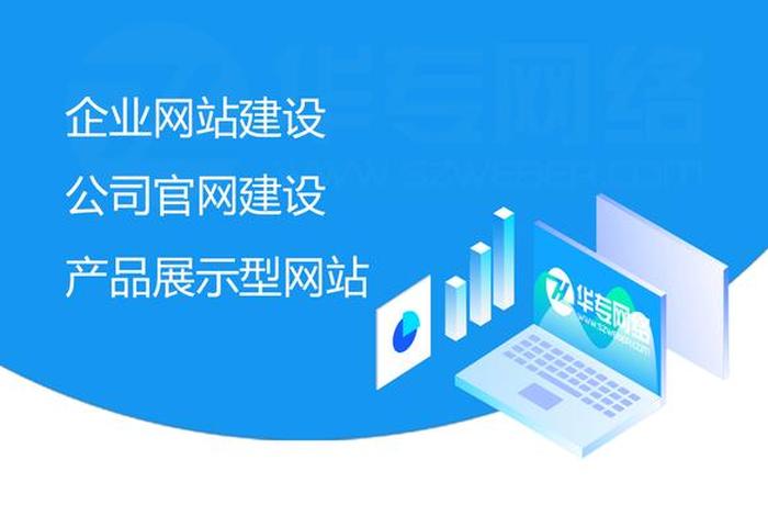 东莞外贸建站服务平台（东莞市外贸）