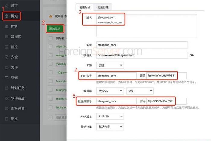 php搭建网页、php和mysql怎么搭建网站