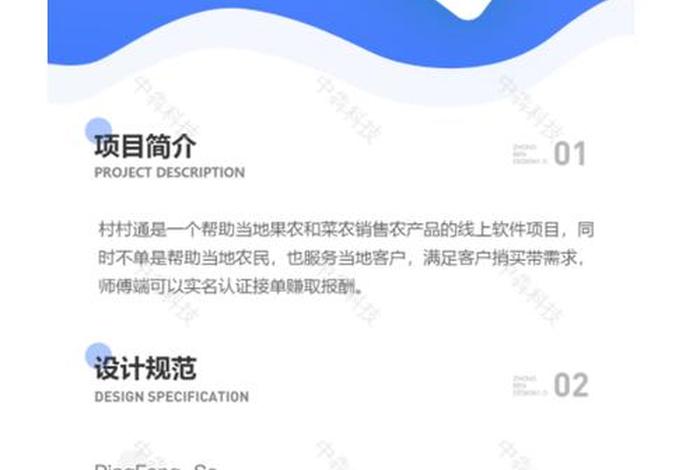 app开发一个多少钱啊，自己弄个app要多少钱