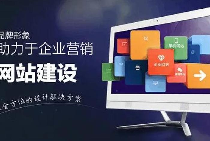 seo网站设计 - 上海网站设计专注乐云seo
