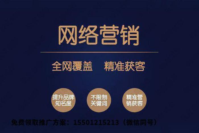 seo关键词优化外包公司，关键词优化外包公司哪家好