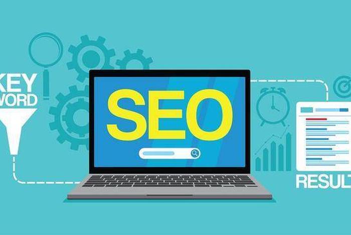 SEO综合查询你懂的，whois域名查询站长之家