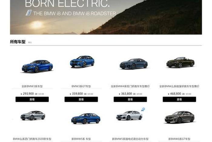 html网页源代码，网站首页源代码