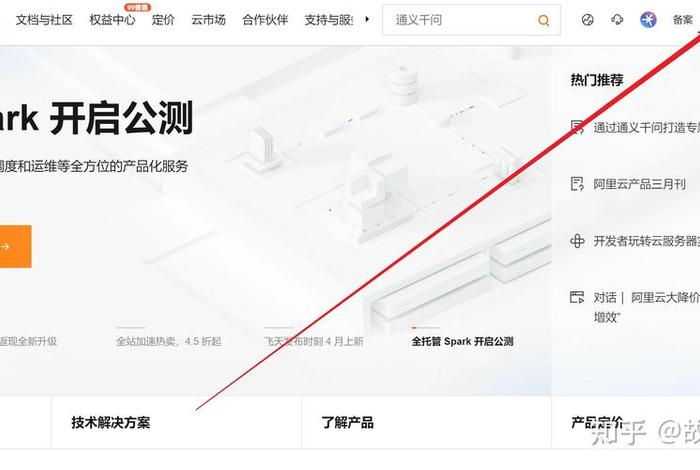 wordpress使用场景有哪些；wordpress对服务器的要求