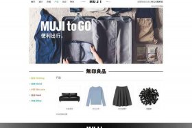 dw网页设计模板免费、dw网页设计作业成品免费