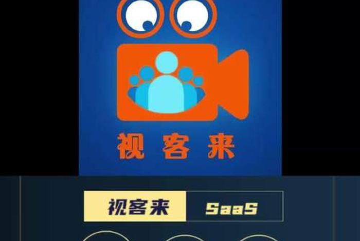 seo短视频哪家好 短视频seo询盘