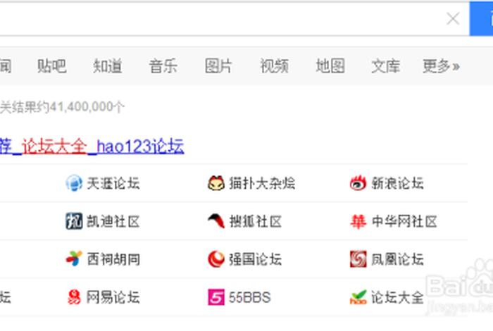 seo发外链怎么发（发外链的网址）