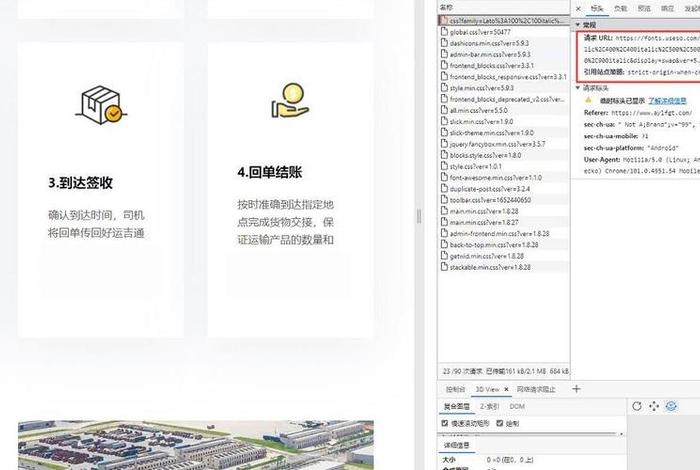 wordpress本地建站流程，wordpress建站教程网