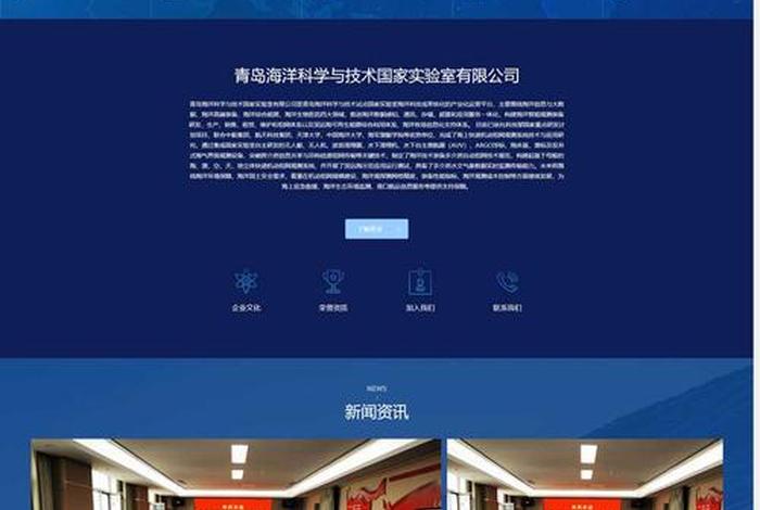 cms网站怎么做，什么是CMS