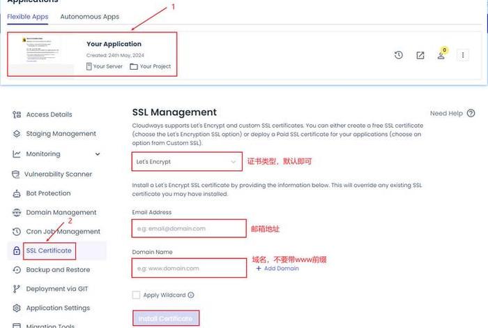 wordpress搭建网站教程 wordpress 开发