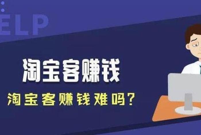 seo建站淘客；淘客建站系统
