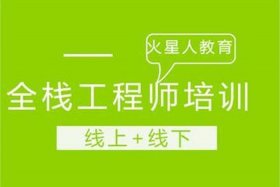 朝阳建筑培训平台；朝阳建筑师