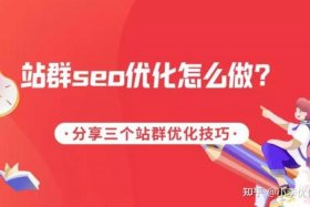 360免费建站网站；如何免费建立一个网站
