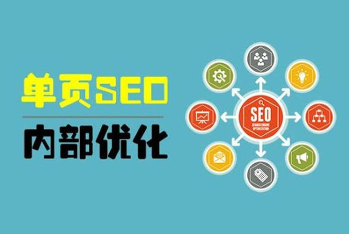 seo工作室；seo工作室怎么接单