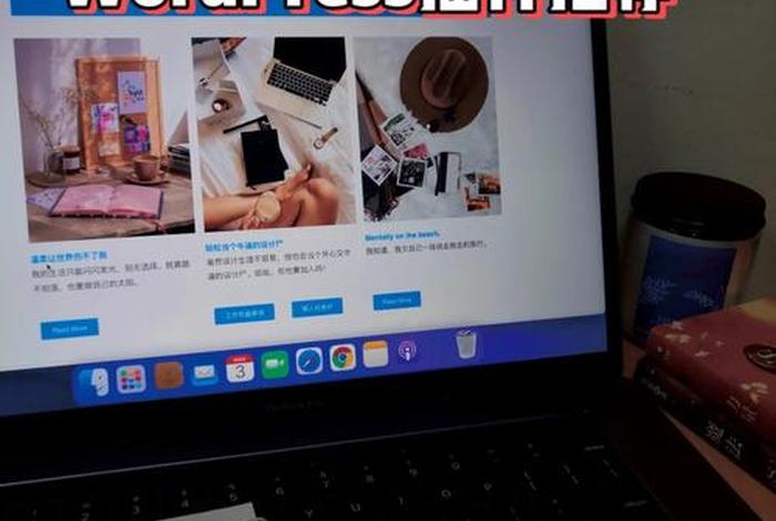 wordpress是免费的吗 wordpress手机官网入口