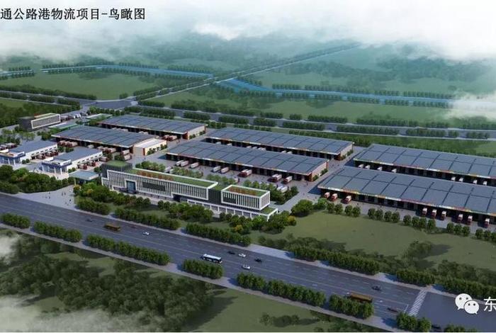 东港城市建设投资有限公司、东港城市建设投资有限公司官网