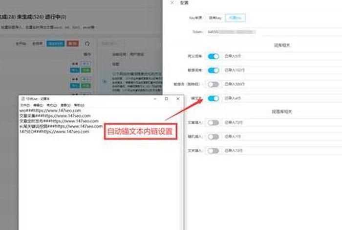 seo1在哪里可以免费看 seo1新地址在哪里