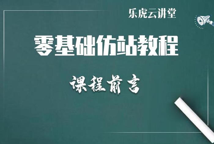 wix建站可以备案吗 cms建站详细教程