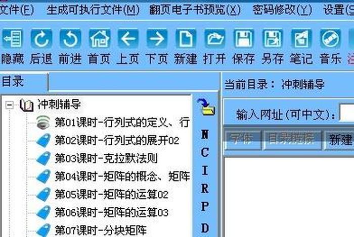 51自学网视频教程官网免费、51自学网素材下载区