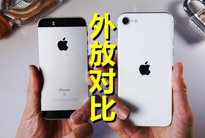 se05没有双闪吗（se2闪光灯不亮）