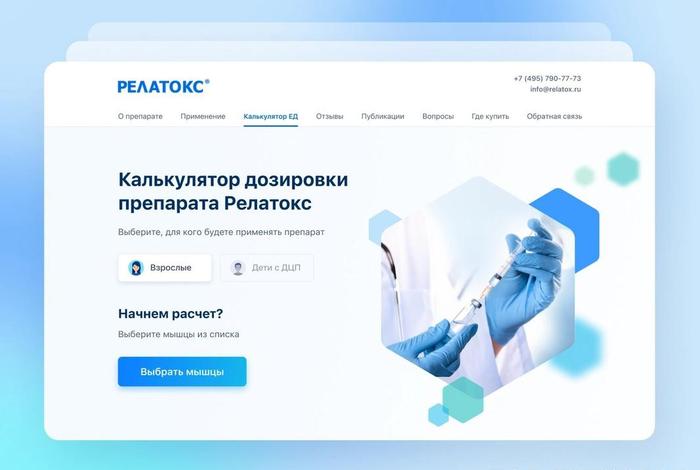 web网页制作用什么软件免费、web前端作业网页制作