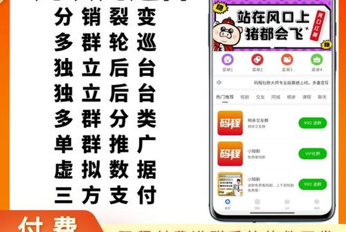 h5平台搭建教程、h5架设