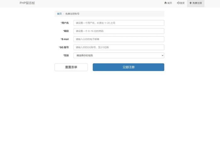 html如何创建数据库、html和数据库怎么建立联系
