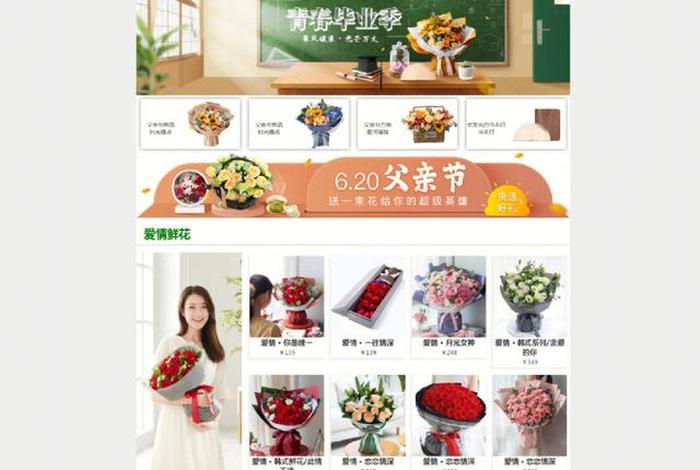html网页制作高级效果 - dw网页制作效果浏览快捷键是