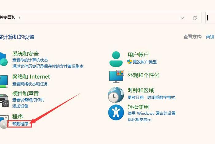 iis搭建网站详细步骤、iis搭建网站