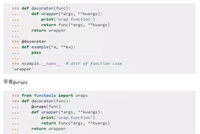 python如何编写html网页，python网页版编辑器