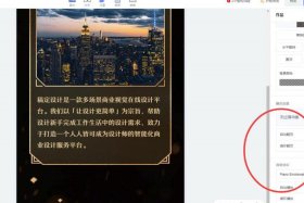 h5制作网站公司；如何制作自己的网站