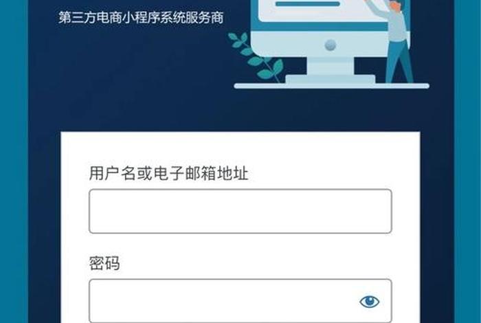 wordpress手机官网入口 - wordpresscom下载