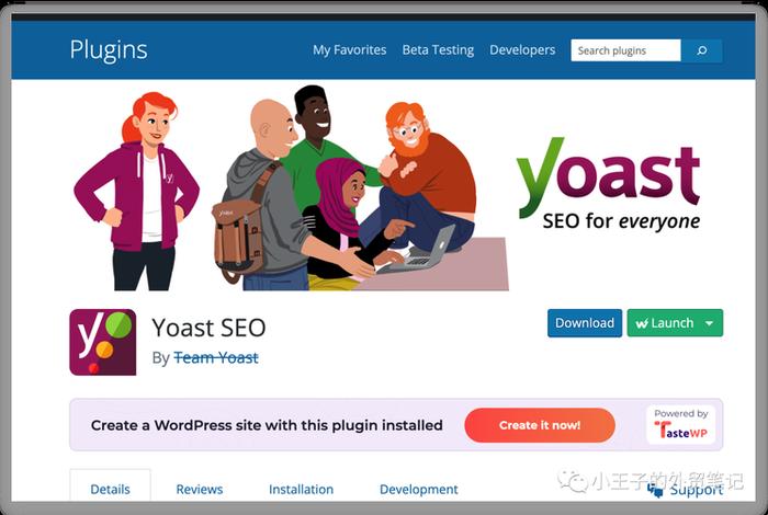 wordpress模板需要付费吗、wordpress付费可见插件