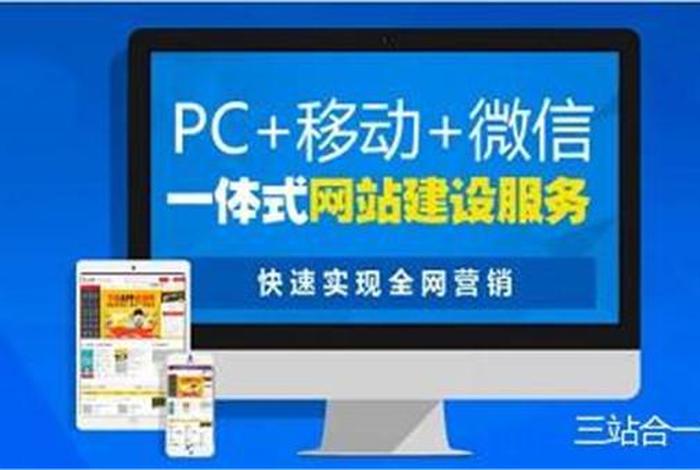 wix建站要买域名么，买域名哪个平台好