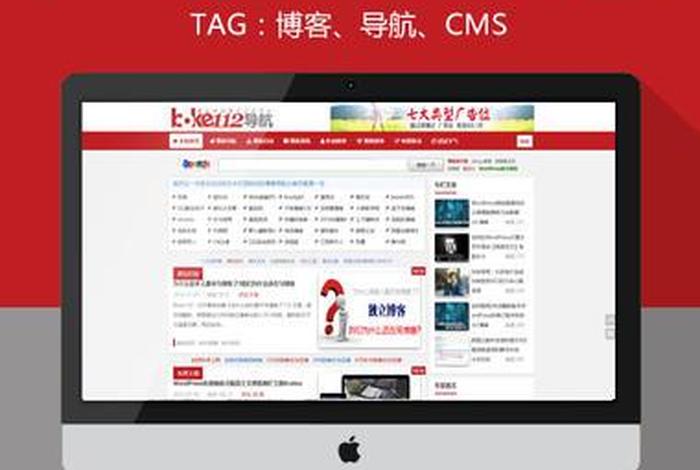 wordpress免费主题模板，wordpress免费cms主题