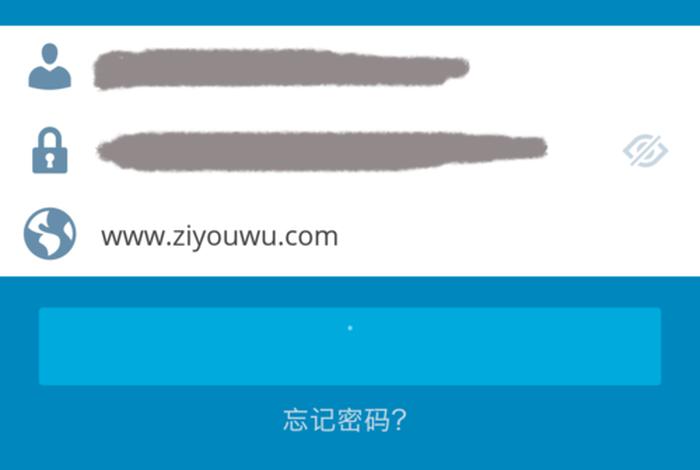 wordpress 安装，wordpress手机版下载