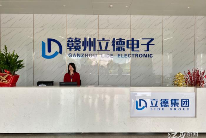独立建站公司 建站的公司