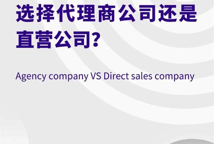 seo公司厂家；谷歌seo服务公司
