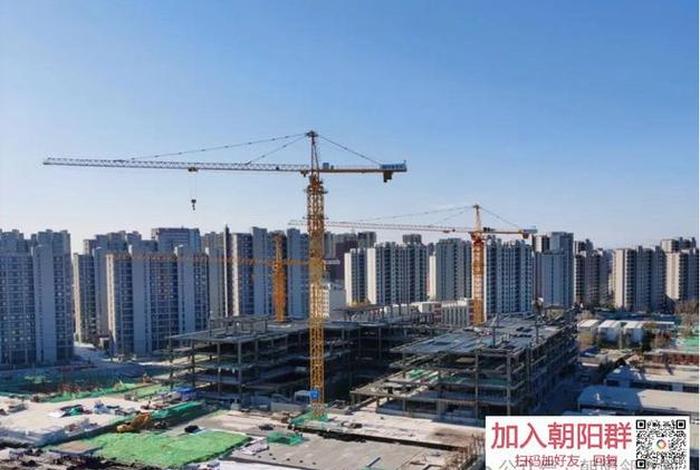 朝阳建设集团有限公司联系电话 - 朝阳建工